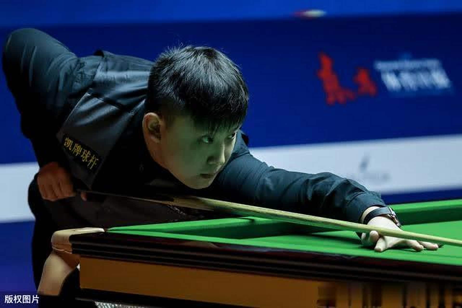 投资价值的 投资价值的