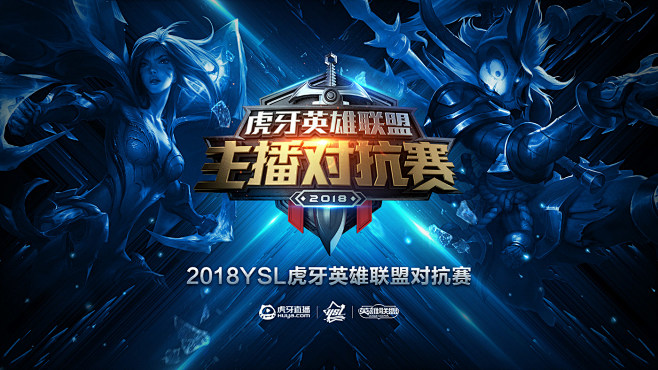 援合影点成