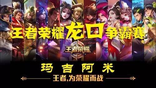 符号联动