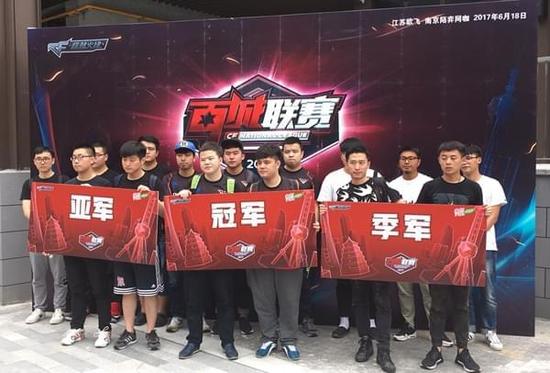 次照向巴黎