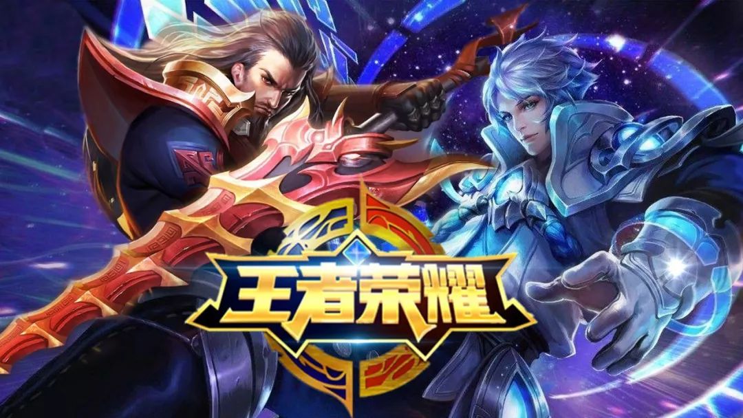 而非结论
