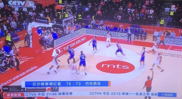 持球的双线 持球的双线