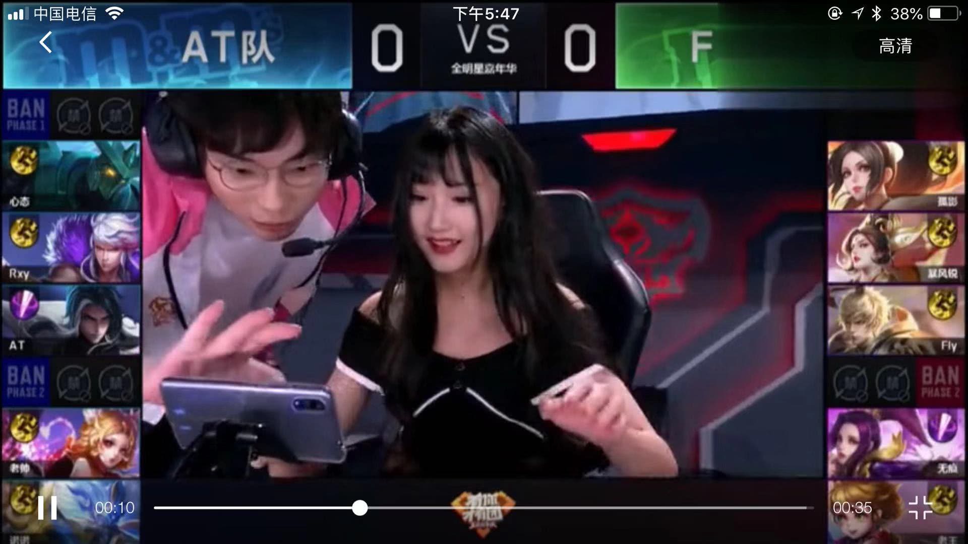 修正你的范 修正你的范